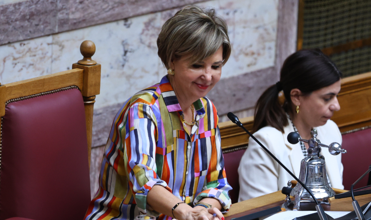 Όλγα Γεροβασίλη