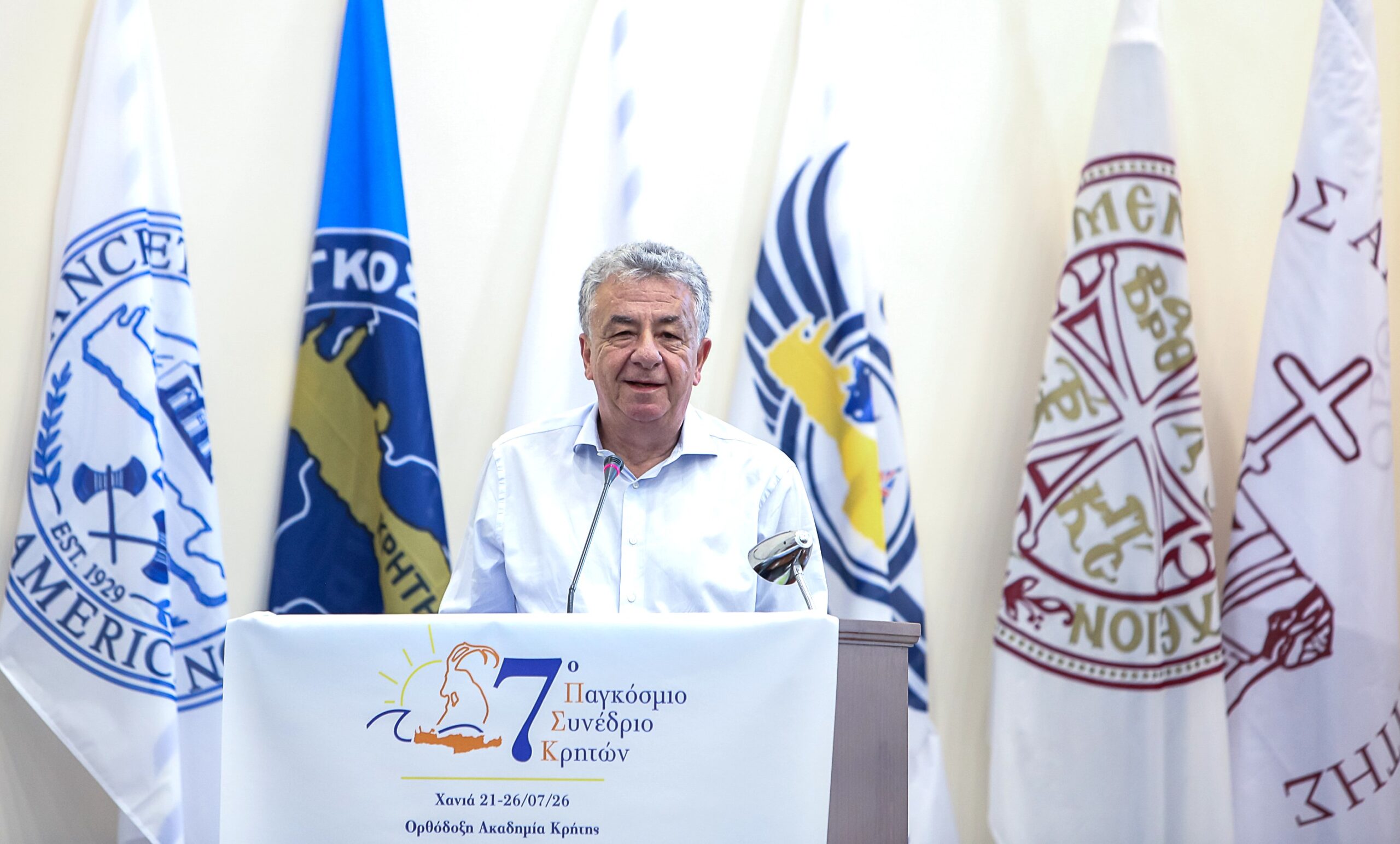 Συμμετοχή Περιφερειάρχη Κρήτης στο 7ο Παγκόσμιο Συνέδριο Κρητών