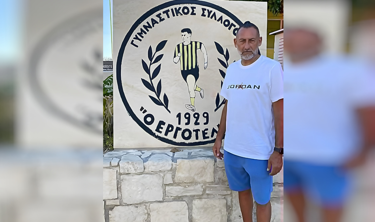 Εργοτέλης: Αιφνιδιαστική ολοκλήρωση συνεργασίας με Γιώργο Καλομοίρη