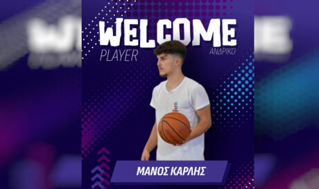 Καρλής Ηρόδοτος