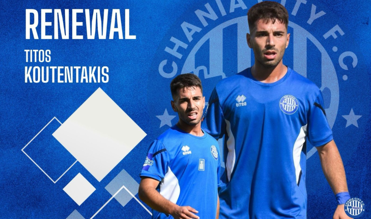 Συνεχίζει στα Χανιά ο Τίτος Κουτεντάκης!