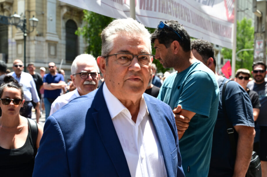 Δημήτρης Κουτσούμπας ΝΕΑ