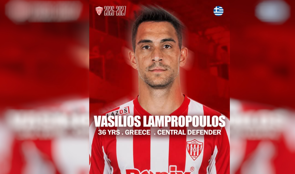 Στη Νέα Σαλαμίνα ο Βασίλης Λαμπρόπουλος!