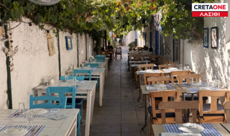 ΤΑΒΕΡΝΑ ΣΗΤΕΙΑ ΛΑΣΙΘΙ