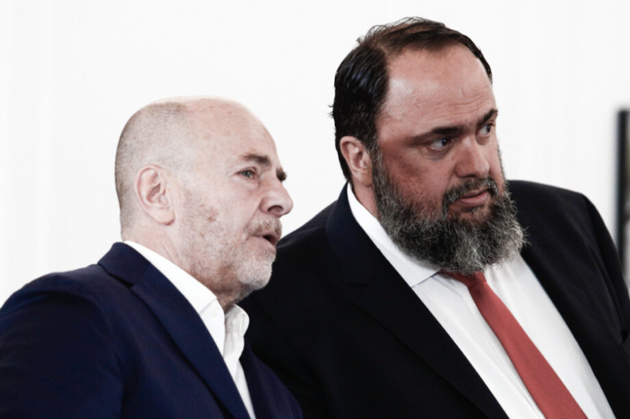 Αλαφούζος Μαρινάκης ΝΕΑ