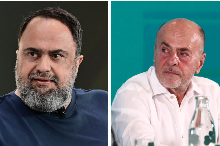 Μαρινάκης Αλαφούζος