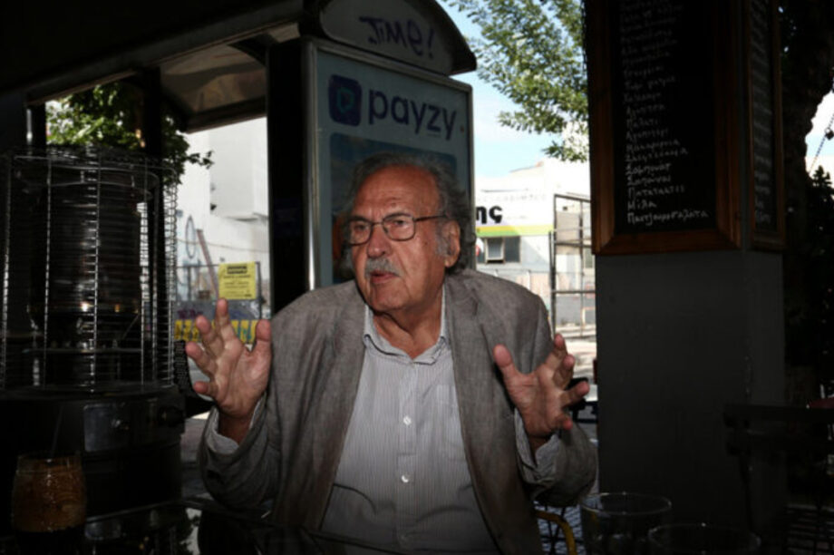 Θεόδωρος Μεγαλοοικονόμου