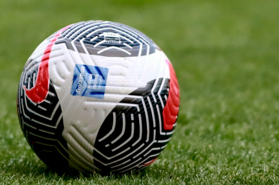Μπάλα Super League