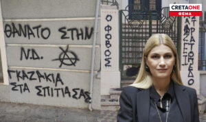 «Δεν θα τους κάνουμε το χατίρι» – Η Σέβη Βολουδάκη σπάει τη σιωπή μετά τη νέα επίθεση στο σπίτι της