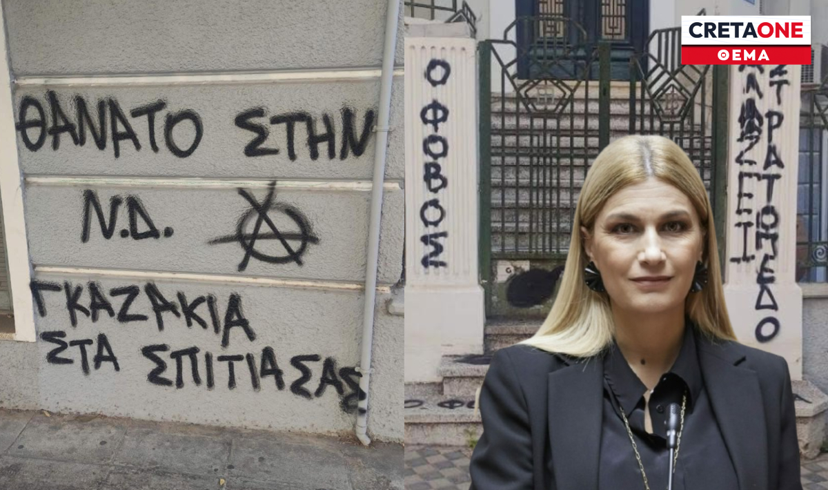 «Δεν θα τους κάνουμε το χατίρι» – Η Σέβη Βολουδάκη σπάει τη σιωπή μετά τη νέα επίθεση στο σπίτι της