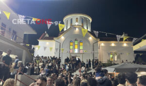 Χιλιάδες προσκυνητές συρρέουν στην Αγία Μαρίνα Βόνης για να τιμήσουν τη χάρη της! – Δείτε φωτογραφίες