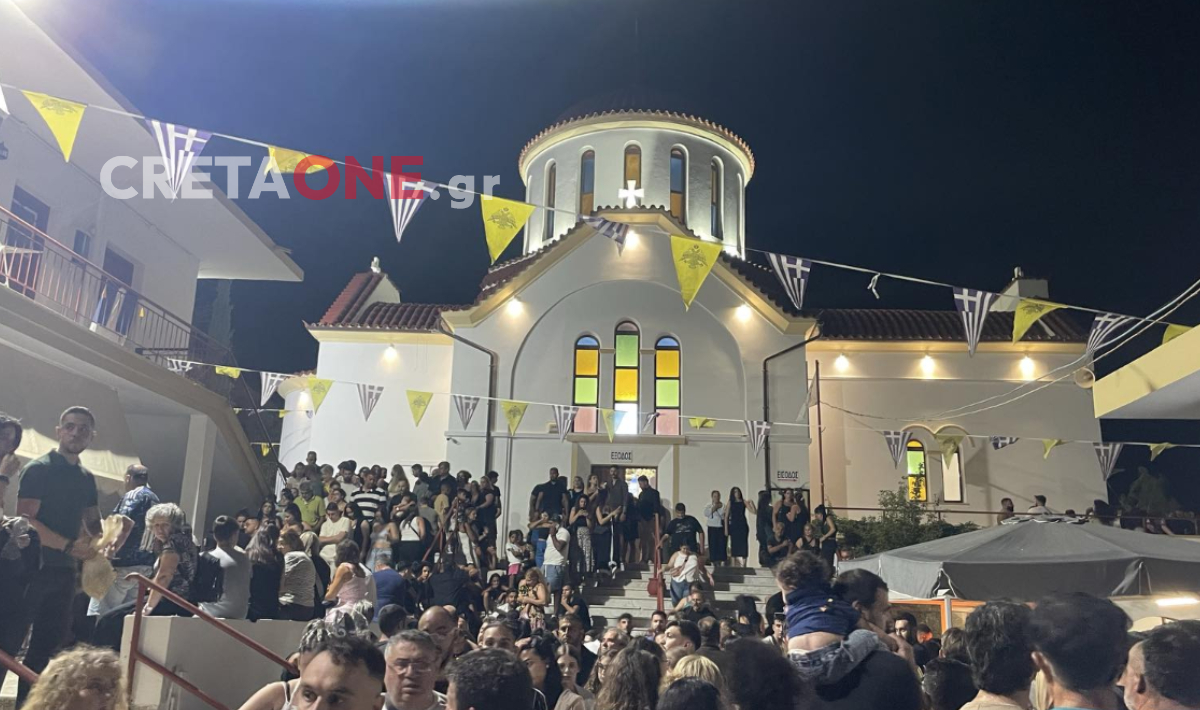 Χιλιάδες προσκυνητές συρρέουν στην Αγία Μαρίνα Βόνης για να τιμήσουν τη χάρη της! – Δείτε φωτογραφίες
