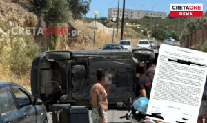 20χρονη φοιτήτρια δίνει μάχη για τη ζωή – Το συμφωνητικό του ΙΤΕ ανοίγει κρίσιμα ερωτήματα για το καθεστώς των προπτυχιακών υποτρόφων