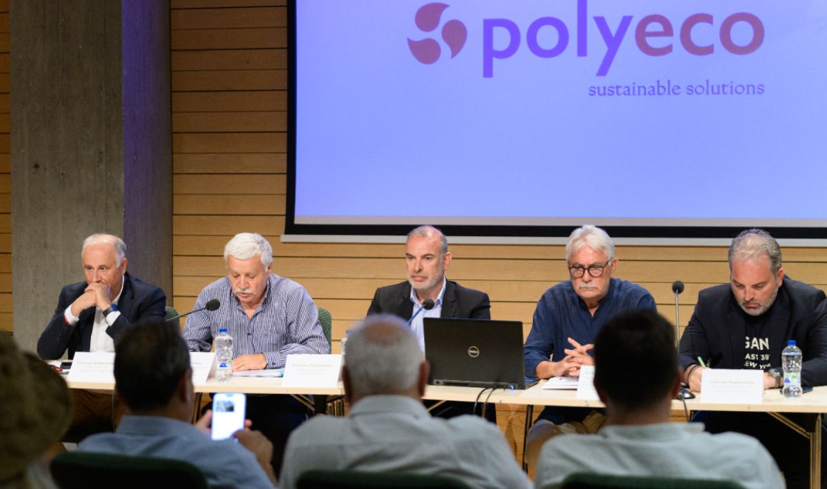 Παγκρήτια Ημερίδα από την Polyeco και την ΑΝΑΚΕΜ για τη διαχείριση αποβλήτων: «Η Κρήτη σε πορεία κυκλικής οικονομίας»