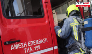 Φωτιά στο Κουρταλιώτικο Φαράγγι – Εκκενώσεις και μήνυμα από το 112 (βίντεο)