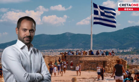 Δημήτρης Χαριτίδης