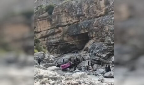 Πακιστάν δυστύχημα