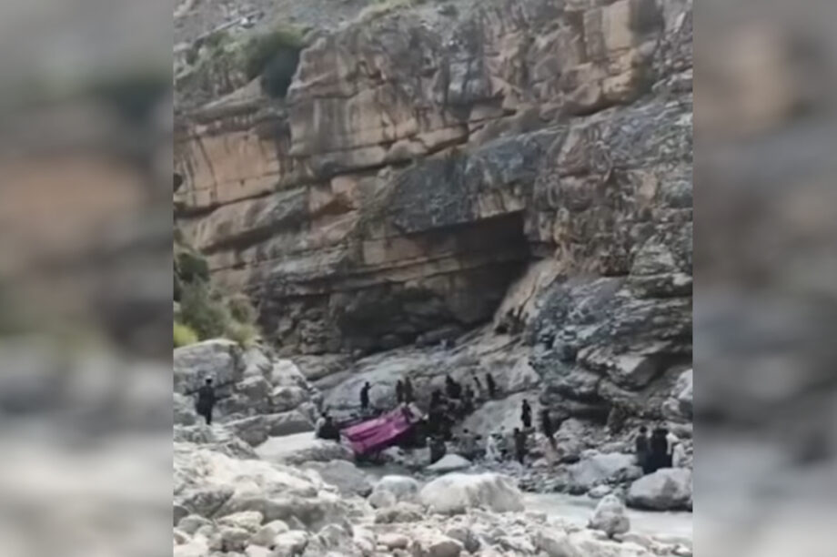 Πακιστάν δυστύχημα