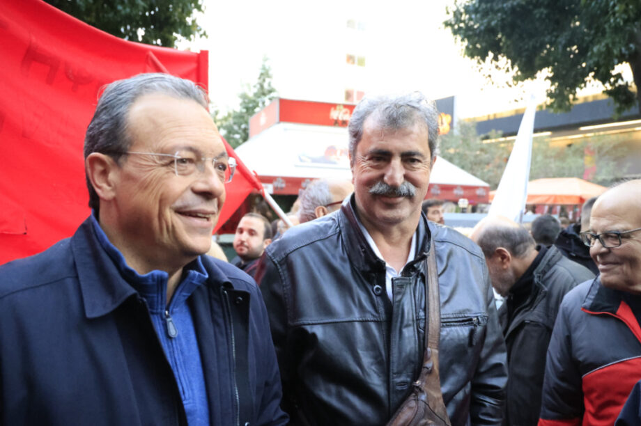 Φάμελλος Πολάκης