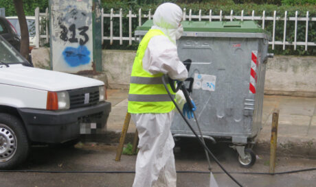 Ψεκασμός