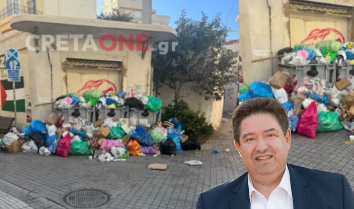 ΚΑΡΑΜΑΛΑΚΗΣ ΣΚΟΥΠΙΔΙΑ