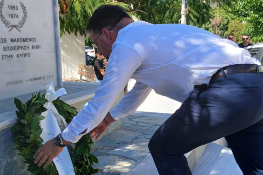 Τίμησε τη μνήμη των Νίκου Καβροχωριανού και Ηλία Τούλη ο Δήμος Μαλεβιζίου