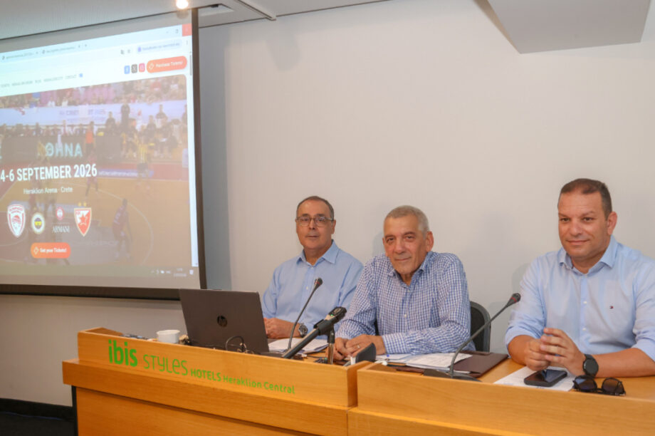 Όλα όσα πρέπει να γνωρίζεται για το Crete International Basketball Tournament