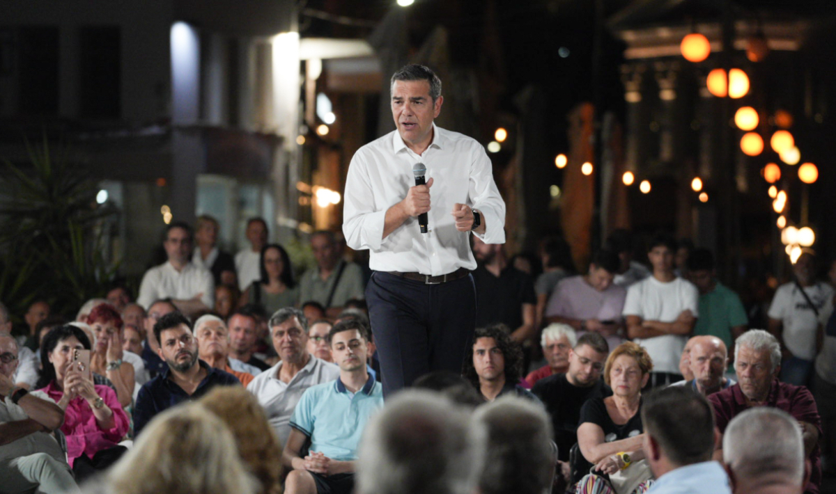 ΕΛ.Α.Σ.: Διαδραστική συζήτηση με πολίτες απόψε ο Αλέξης Τσίπρας