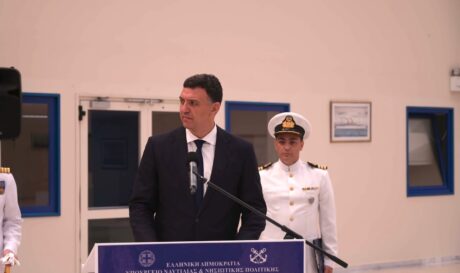 ΚΙΚΙΛΙΑΣ