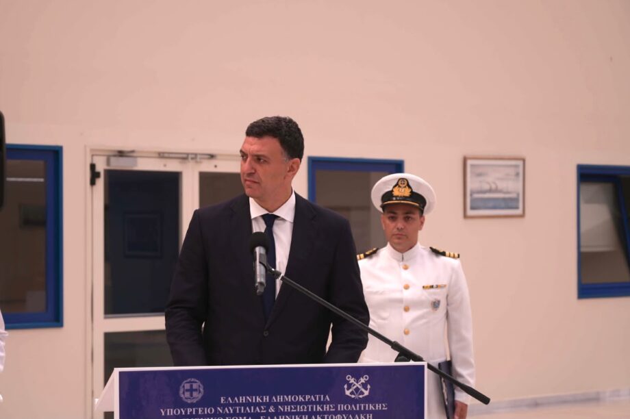 ΚΙΚΙΛΙΑΣ