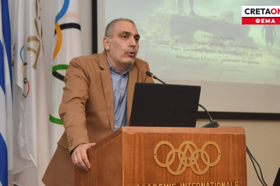 Αχιλλέας Υφαντίδης