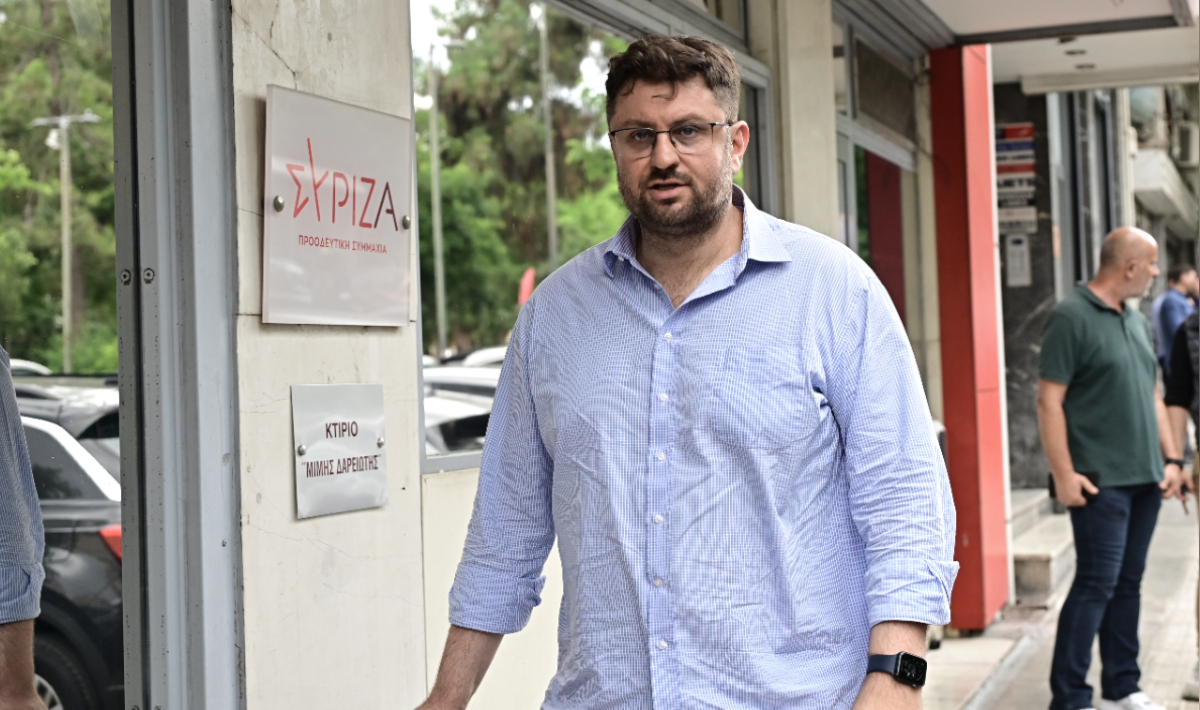 Ζαχαριάδης ΣΥΡΙΖΑ
