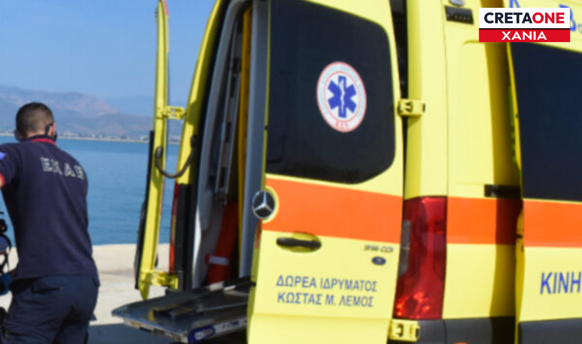 Χανιά: Ηλικιωμένος κατέρρευσε στο κέντρο της πόλης