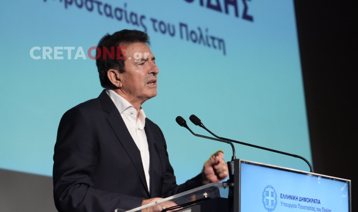 Ηράκλειο: «Μαζί σπάμε τη σιωπή» το μήνυμα Χρυσοχοΐδη για την ενδοοικογενειακή βία