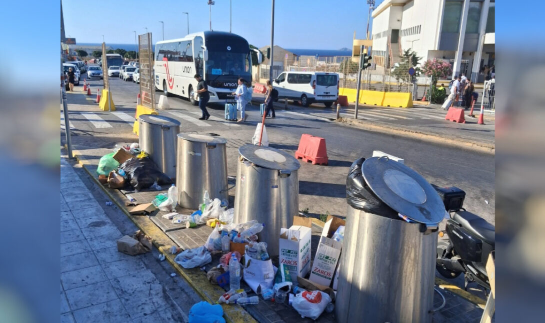 ΑΕΡΟΔΡΟΜΙΟ ΣΚΟΥΠΙΔΙΑ