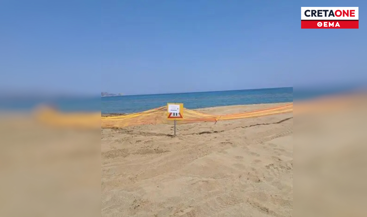 Αμμουδάρα: Υγειονομικός συναγερμός μετά τη διαρροή λυμάτων – Κλείνει τμήμα της παραλίας