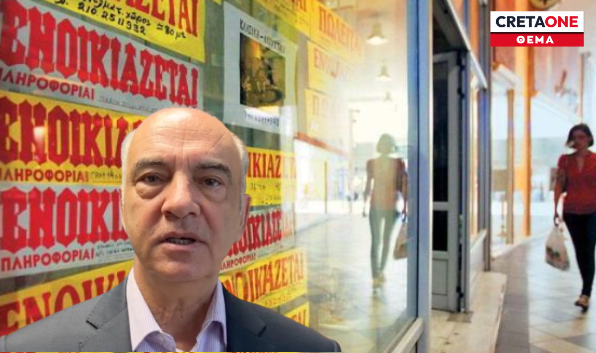 Στεγαστικό «κραχ» στο Ηράκλειο: Γιατί «χάθηκαν» τα σπίτια και εκτοξεύθηκαν τα ενοίκια