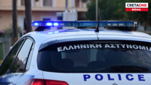 Στα όριά του το Α.Τ. Χερσονήσου: Κραυγή αγωνίας από τους αστυνομικούς του Ηρακλείου μετά την καταγγελία βιασμού 19χρονης
