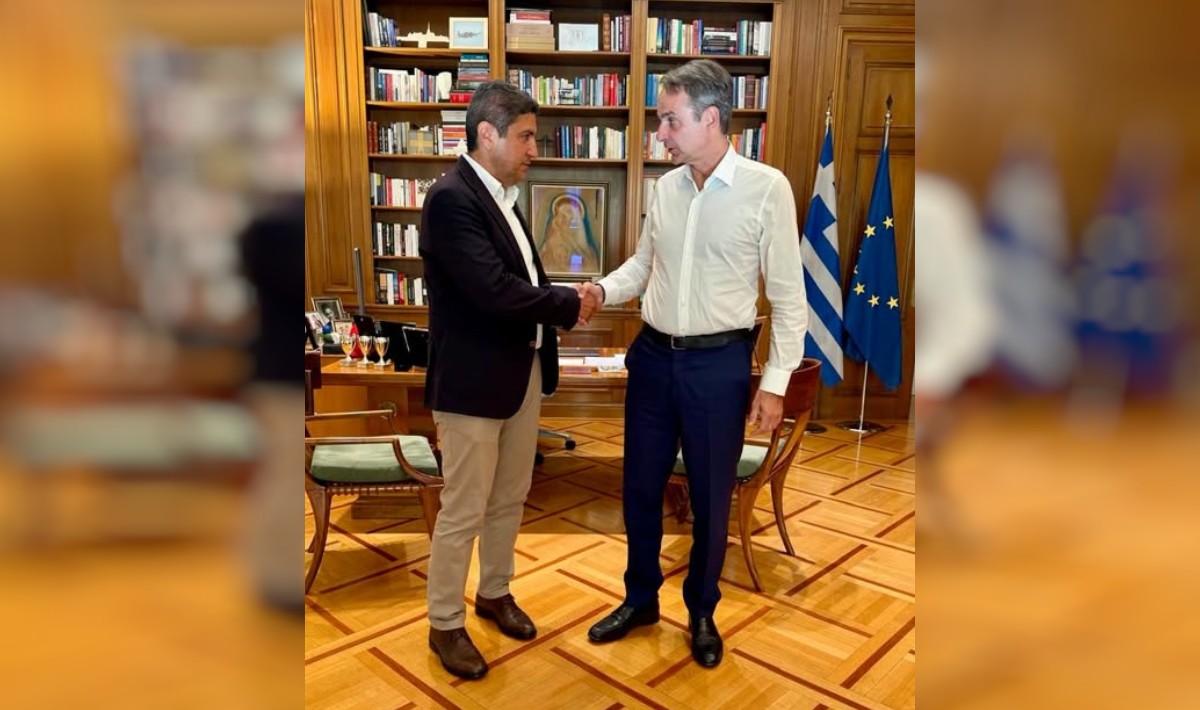 Αυγενάκης