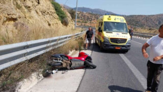 ΕΚΑΒ ΒΟΑΚ ΤΡΟΧΑΙΟ