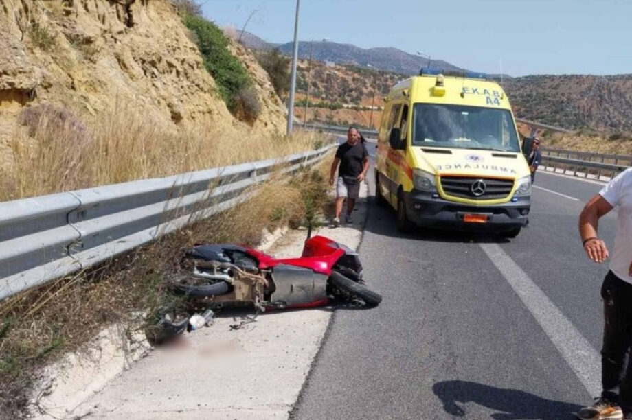 ΕΚΑΒ ΒΟΑΚ ΤΡΟΧΑΙΟ
