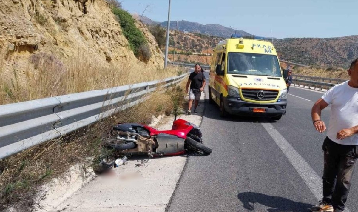 ΕΚΑΒ ΒΟΑΚ ΤΡΟΧΑΙΟ