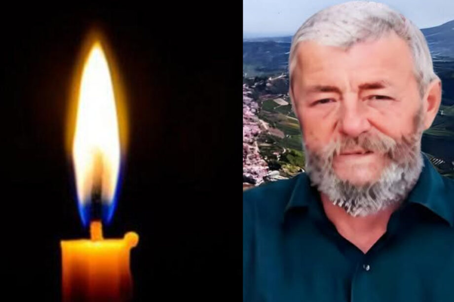 ΔΑΦΝΕΣ ΠΕΝΘΟΣ