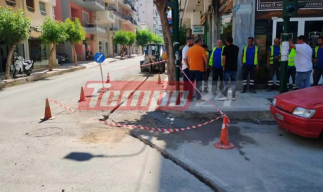 ΠΑΤΡΑ