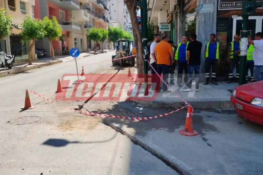 ΠΑΤΡΑ