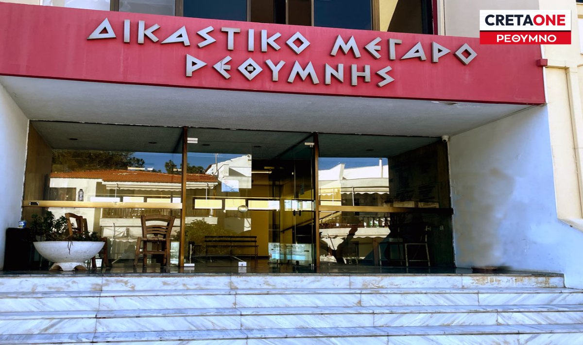Υπόθεση Βιλανδρέδου: Στον Ανακριτή οι τέσσερεις της άγριας επίθεσης στον 71χρονο