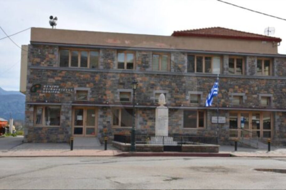 δήμος Οροπεδίου Λασιθίου