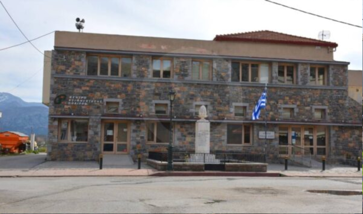 δήμος Οροπεδίου Λασιθίου