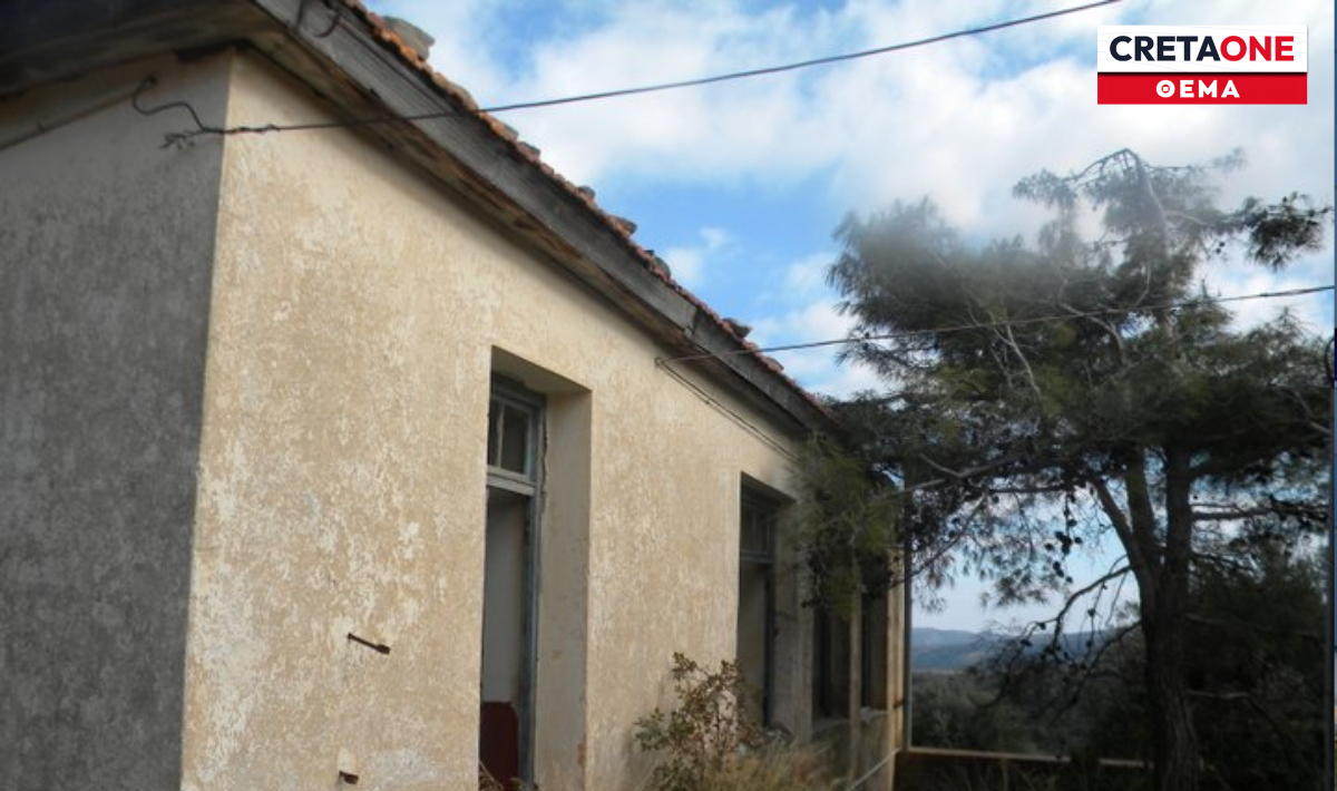 δημοτικό σχολείο Φινοκαλιά