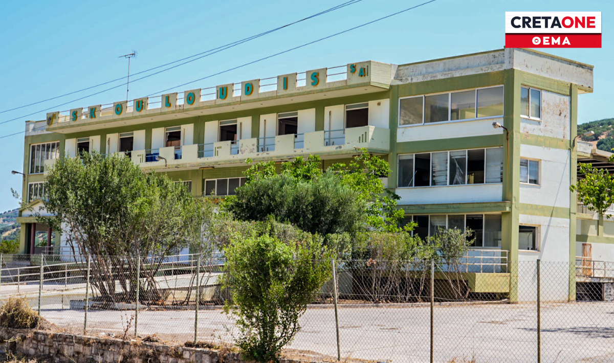 Δομή μεταναστών στις αποθήκες Σκουλούδη: Κινούνται νομικά και προαναγγέλλουν νέες κινητοποιήσεις οι κάτοικοι